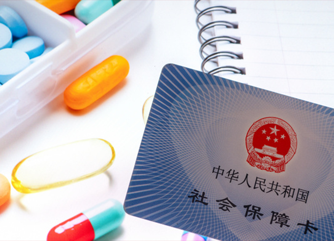 医保目录发布：乳腺癌NGS基因检测，，，，为个体化治疗锚定方向